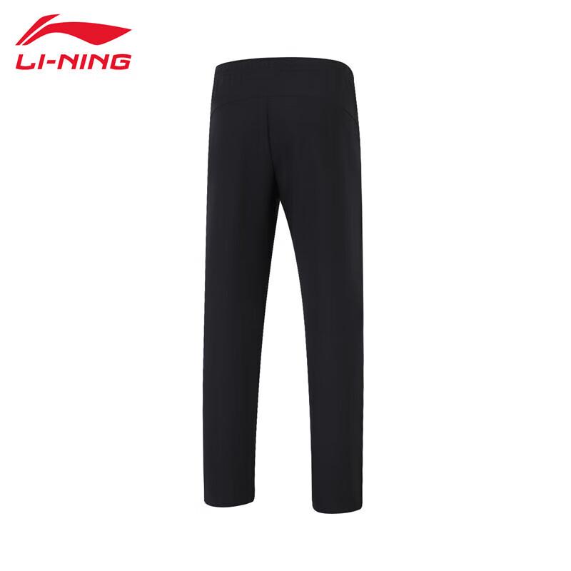 Li-Ning Men's 2025 Sweatpants