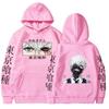 Ghost Graphic Cartoon Japanese Anime Print Pattern Hooded Sweater Male Hoodie Casual Hip-Hop Top