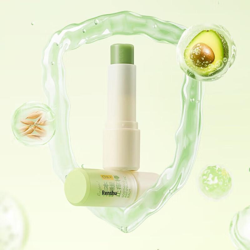 

Runben Baby Soothing Itch Relief Stick