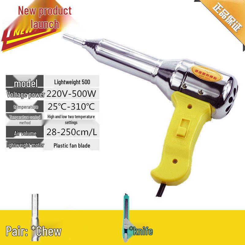 Adjustable Temperature 500W-700W Plastic Welder with Hot Melt Adhesive & Welding Rod