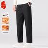 Men's Fleece Lined Casual Business Trousers