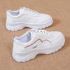 Women's Autumn New Versatile Leather Surface White Shoes Inner Height Increase Muffin Platform Sports Shoes