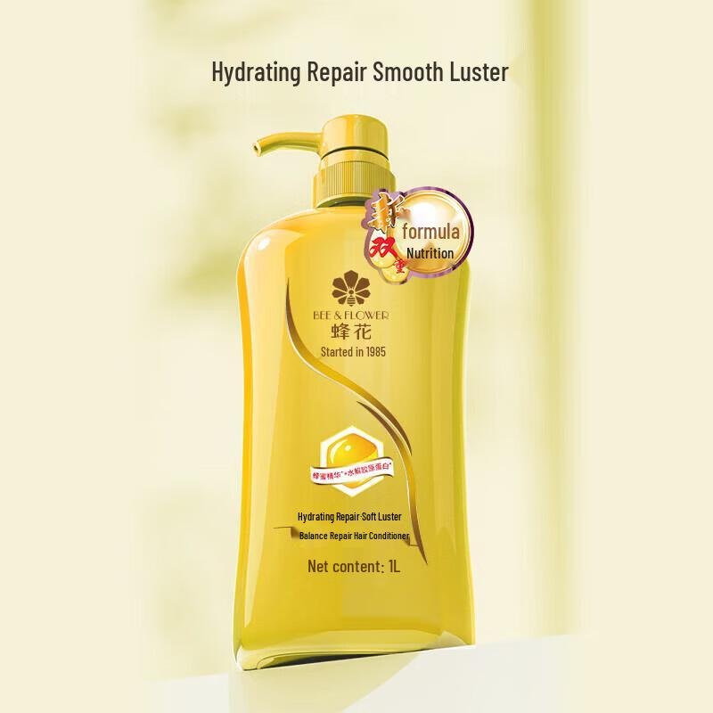 Bee Flower Balancing Repair Conditioner