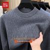 Hongdou Men's Jacquard Round Neck Cashmere Blend Sweater