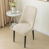 Jacquard Chair Cover for Dining Room Wedding Banquet Stretchy Water Repellent Chair Protector Chair Slipcover Fundas Para Sillas