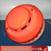 High-Temperature Industrial Smoke Detector with Wired Switch Output Fire Alarm