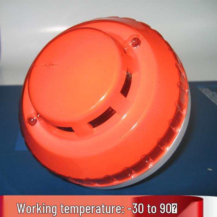 High-Temperature Industrial Smoke Detector with Wired Switch Output Fire Alarm
