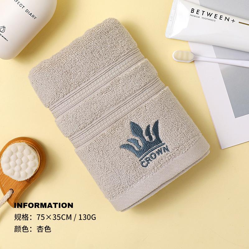Pure cotton towel household soft non-fading absorbent towel student face towel adult thickened towel