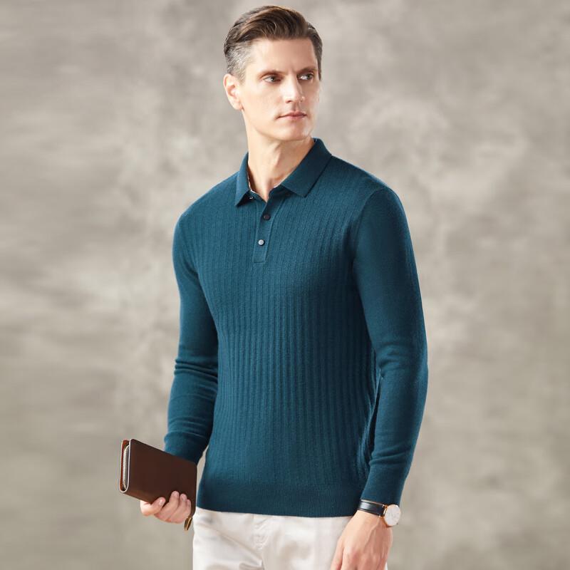 

Мужской свитер-поло с длинным рукавом Antonio из 100% шерсти L / 50