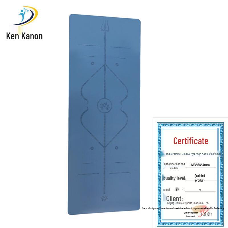 Anti-Slip PU Natural Rubber Yoga Mat