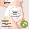 Guxu Women's Disposable High-Waist Postpartum Cotton Underwear