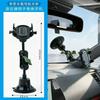 Car Phone Mount With Strong Suction Cup Magnetic Holder Smartphone Navigation 360 Rotation Universal Dashboard Windshield