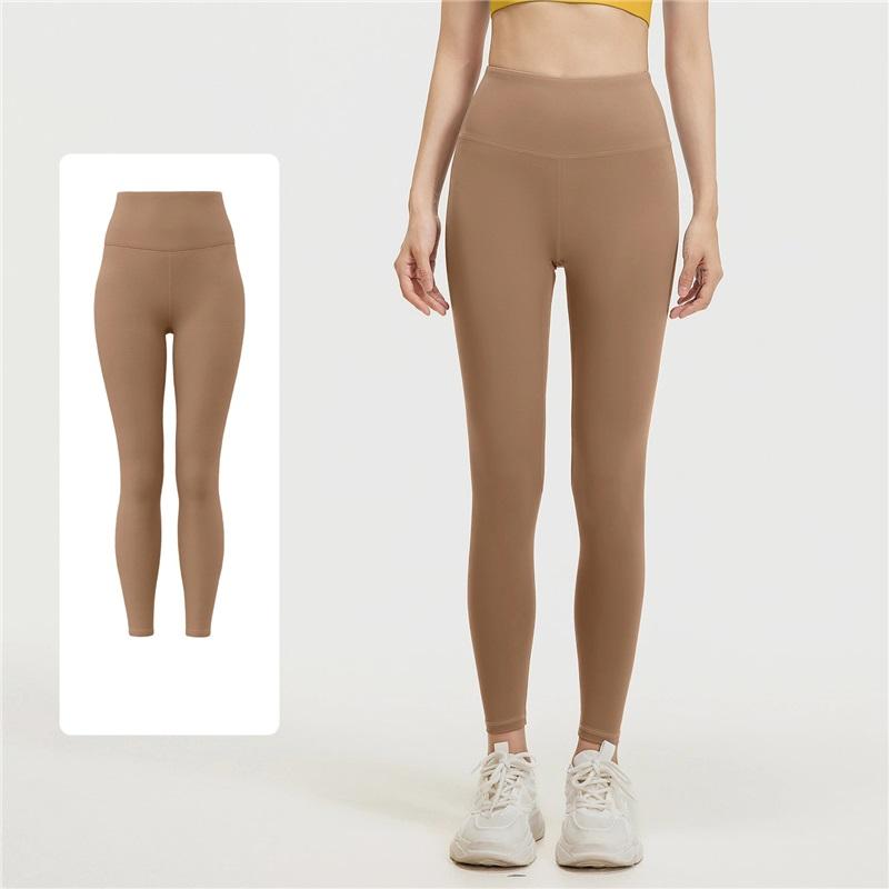 Women's Yoga Pants Nude Stretch High Waist Hip Lifting Sports Fitness Tight Fitting Trousers Abdomen