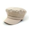 Universal Chemistry Cool Shiny Beige Marine Cap
