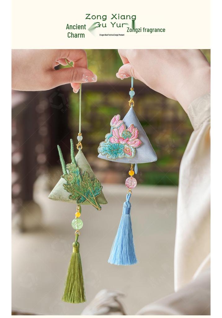 [Lisun] Dragon Boat Festival Embroidered Lotus Scented Sachet - Triangle Mugwort Leaf Zongzi Fragrance Bag