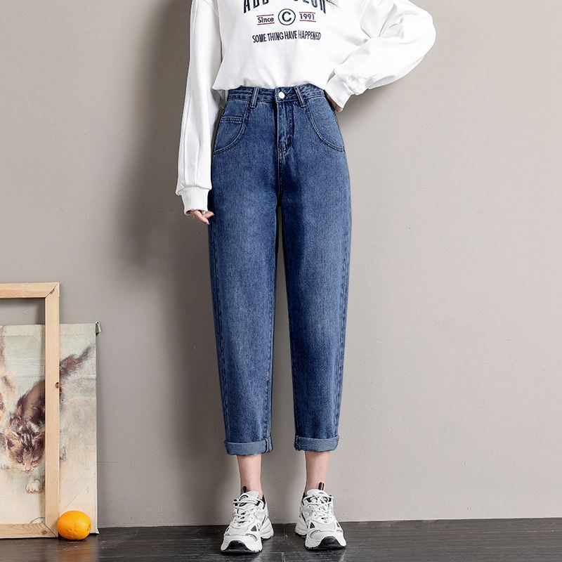 High-Waist-Jeans für Damen Herbst und Winter, neue dünne Radieschen-Straight-Stretch-Damenhosen