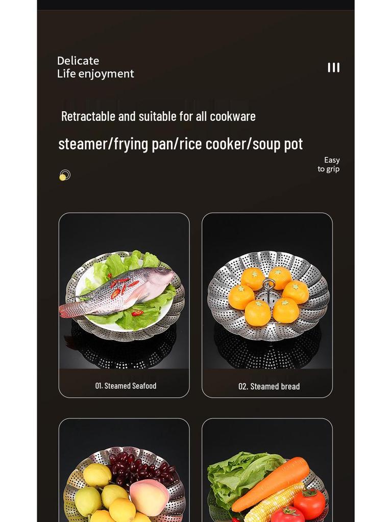 304 Stainless Steel Retractable Steamer Rack for Xiao Long Bao and Steamed Buns - Multifunctional Folding Draining & Steaming Rack