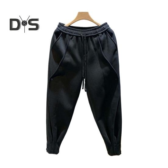 

Мужские шаровары с эластичной талией на шнурке, с отделкой на щиколотках и пуговицами, однотонные свободные брюки в спортивном стиле для офиса XXL чёрный