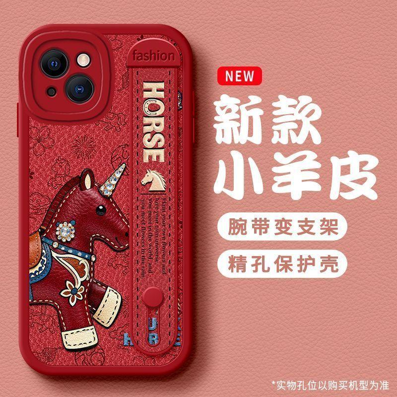

Новогодний чехол в стиле пони для iPhone 17 16 Pro 15 14 13 12 11 Pro Max, противоударный чехол с рисунком лошади, накладка на запястье. For iPhone 17 красный