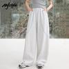 MJ STYLE Damen High-Waist Weite Beine Sporthosen
