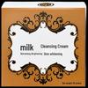 Hongwei Milk Cleansing Cream