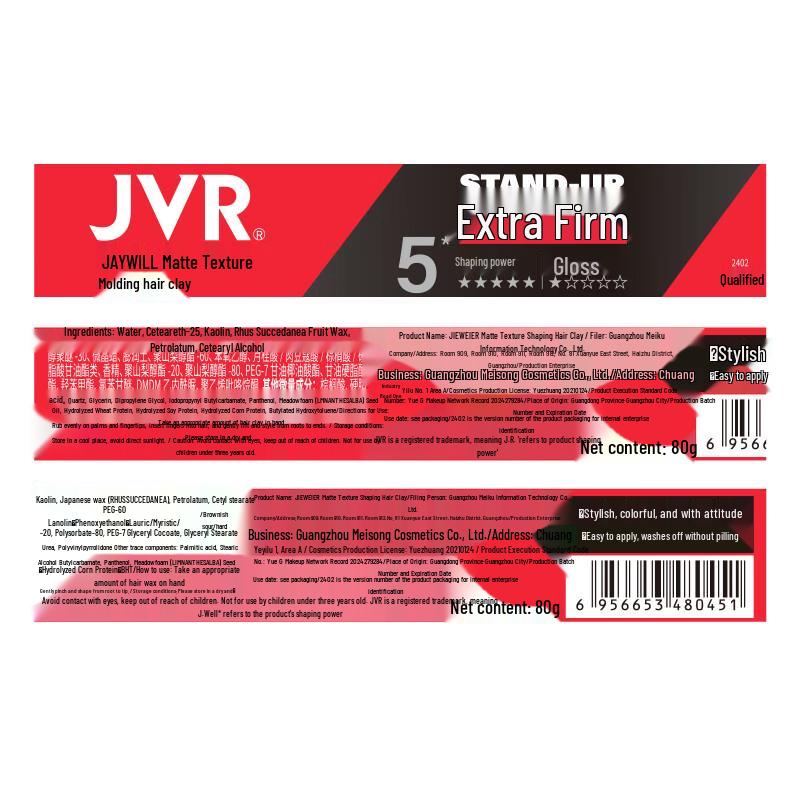 JVR Matte Styling Hair Clay