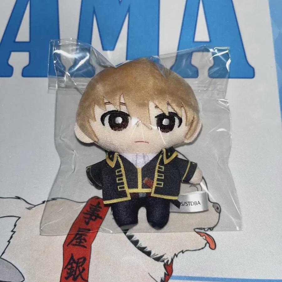 

Gingon Okita Sogo Mascot Sister Doll Sell