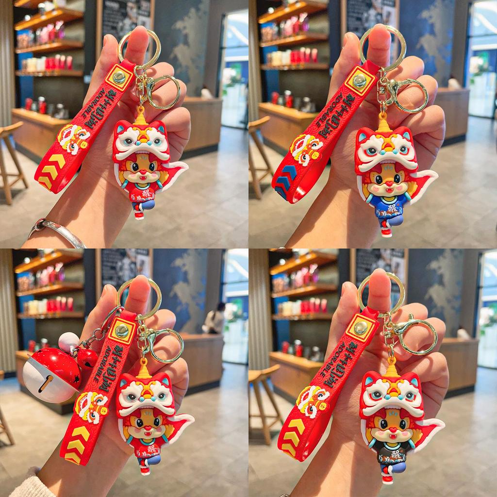 Adorabile Portachiavi Danza del Leone in Silicone Per Auto e Zaini Accessorio Chiave Ideale