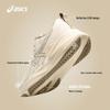 ASICS Women's ABLAZE Running Shoes