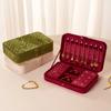 Vintage Flannel Jewelry Organizer Large Capacity Jewelry Organizer Boxes Earring Necklace Bracelet Storage Box Satisfactory Gift