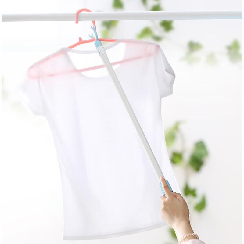 CHAHUA Telescopic Plastic Clothes Hanger Pole