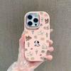Cartoon full screen puppy Apple 11PROMAX mobile phone case 11 tide 11/11pro niche 11 soft silicone case cute