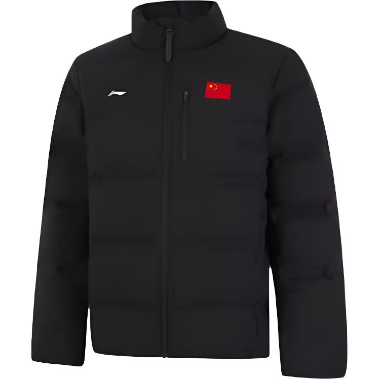 Li Ning Glory Series Down Jacket Men s AYMV661-4 XXL
