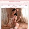 Bunny Girl Pink with Fishnet Tights Tail Sexy Cosplay Erotic Bow Tie Reverse Bunny Lingerie Rabbit Training Temptation Halloween Costume Cute Extreme