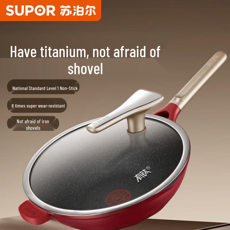 

SUPOR Titanium Non-stick Wok PC34NC01
