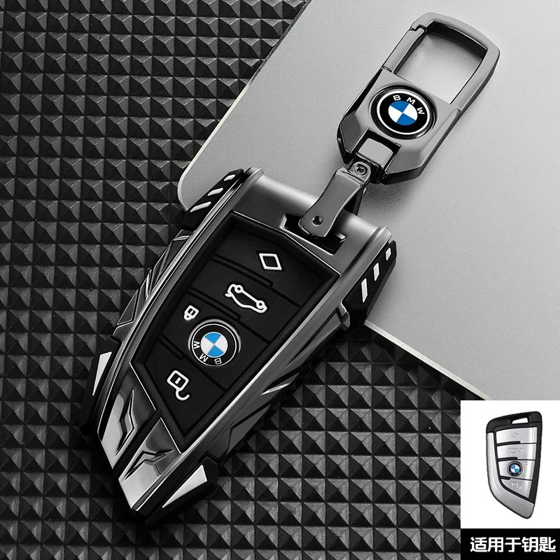 Car Key Case Cover for BMW X1 X3 X4 X5 F15 X6 F16 G30 7 Series G11 F48 F39 520 525 f30 118i 218i 320i Car Interior Accessories YA1