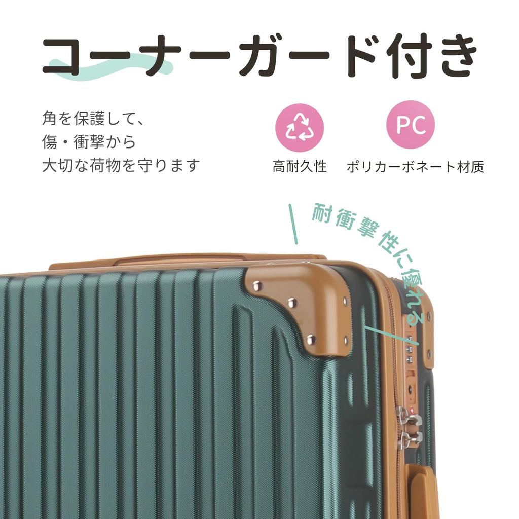 Koffer Tragetasche Tragetasche Leichtgewicht Stoßfest Leise 8-Rad-Rollen für einfaches Internationales Standard TSA-Schlosssystem Einzelartikel Größe S Beige