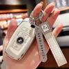 Car Key Shell for BMW: Fits 5 Series, 3 Series, X3, X1, X5, 1 Series | 530, 325li, 320li Models | Women's Bag Accessory
