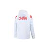 Anta Windbreaker Jacket Unisex White 452210703-1