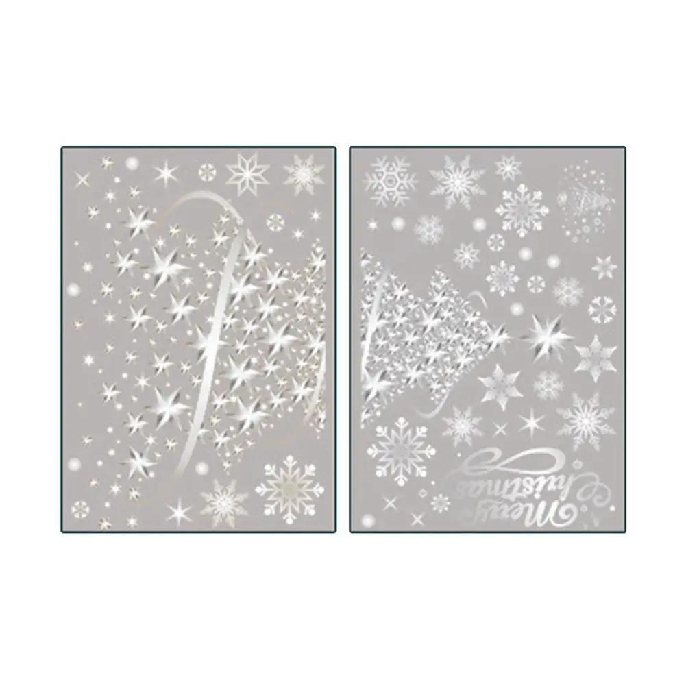 

Golden Christmas Tree Window Clings Stickers for Glass, DIY Static Wall Window Door Mural Showcase Decal Sticker R0V9