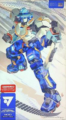 Hasegawa Cyber Troopers Mars Affirmed The Hatter 1/100 Virtual-On MZV-36T-H