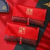 Embroidery Pattern Wedding Red Envelope Tassel Money Red Pocket Wedding Hongbao  Spring Festival