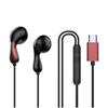 Typec Earphones Inear Gaming Wired Headset Microphone Red Green Esports Sound