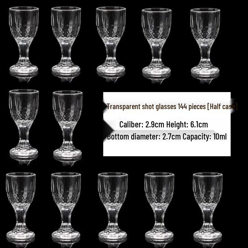 Jingbaodi 10ml Diamond Pattern Shot Glass Set