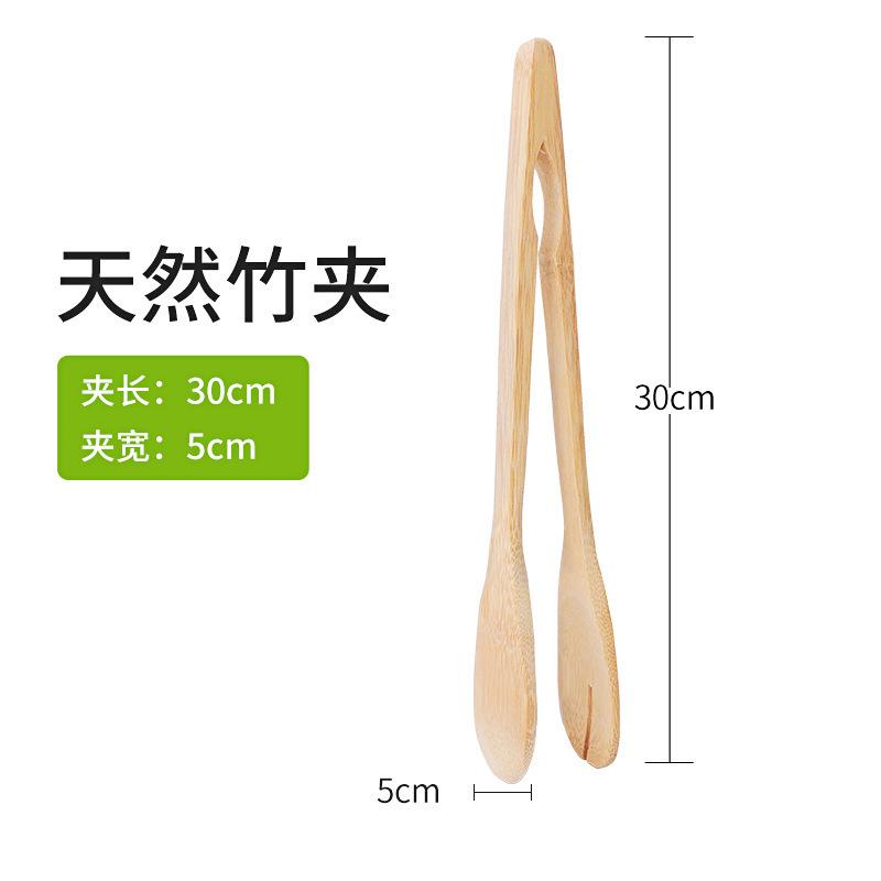 

Набор из 5 бамбуковых лопаток-ложек, кухонные принадлежности