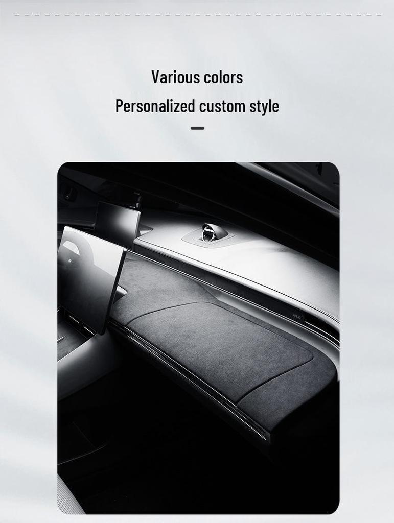 ZhiJie S7 Alcantara Ultra-Thin Dashboard Suede Sticker - Car Decoration & Protection.
