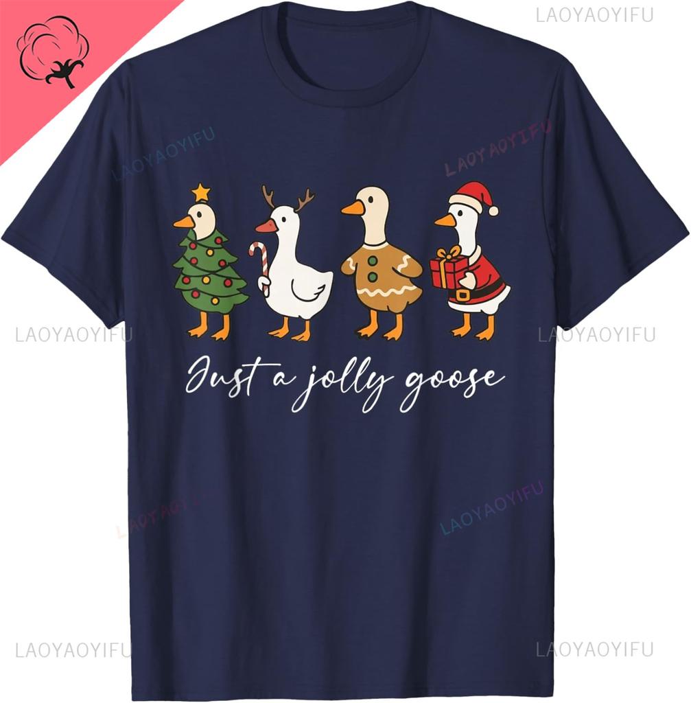 Just A Jolly Cute Goose Funny Merry Goosemas Christmas Xmas Tshir Couple Unisex And Unisex Short Sleeves Cotton Tee