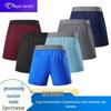 Men's Outdoor Quick-Dry Running Shorts with Waist Bag, Double Layer, Summer Track and Field Shorts