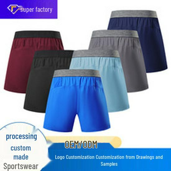Men's Outdoor Quick-Dry Running Shorts with Waist Bag, Double Layer, Summer Track and Field Shorts