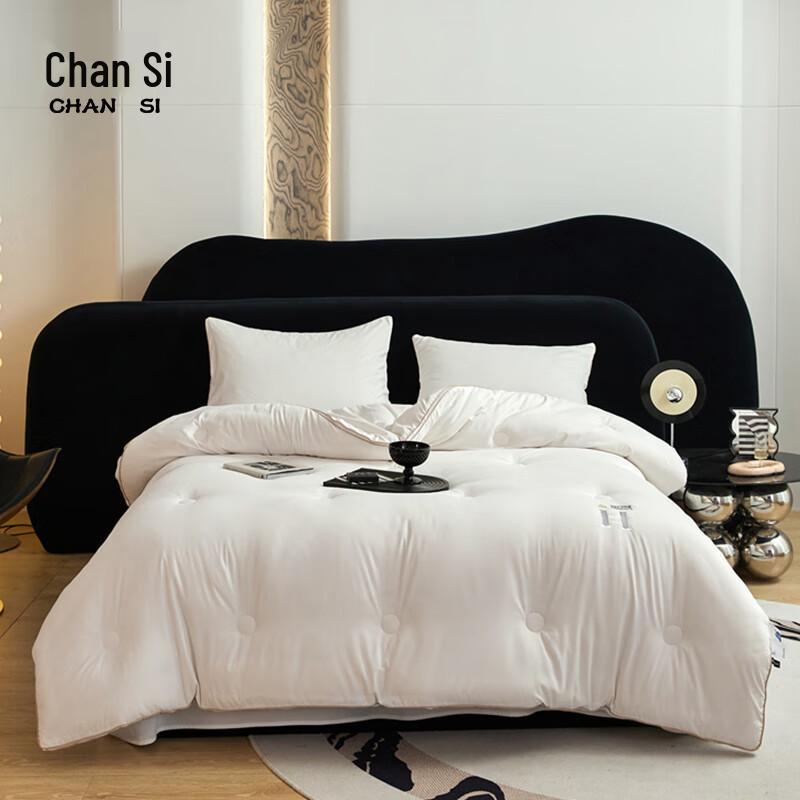 

Soybean Fiber All-Season Quilt